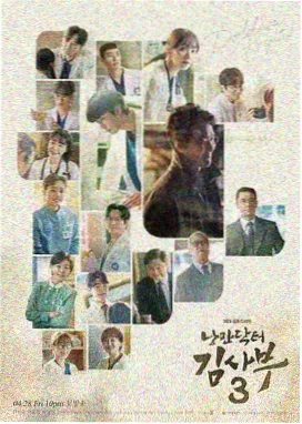 缓苗期控水教学画面